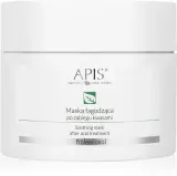 Apis Natural Cosmetics Exfoliation Professional - Крем для лица, смягчающий и уменьшающий поры, 200 мл — фото 1