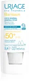 Uriage Bariesun Mineral Stick SPF 50+ - Минеральный защитный стик для чувствительных участков SPF 50+, 8 г — фото 1