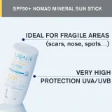 Uriage Bariesun Mineral Stick SPF 50+ - Минеральный защитный стик для чувствительных участков SPF 50+, 8 г — фото 3