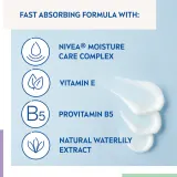Крем для лица ночной NIVEA 24h Moisture регенерирующий, увлажняющий, 50 мл — фото 2