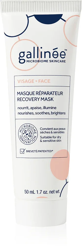 Gallinee SKIN CARE Recovery Mask - Маска для лица на ночь, 50 мл