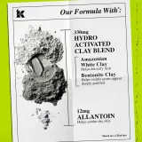 Kiehl's Rare Earth Deep Pore Cleansing Mask - Маска глубокого очищения с глиной, 125 мл — фото 4