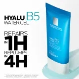La Roche-Posay Hyalu B5 Water Gel - Легкий, гелевый увлажняющий крем, 40 мл — фото 3