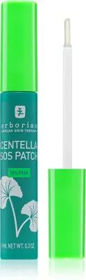 Erborian Centella SOS Patch - Крем для лица против прыщей, 9 мл