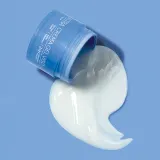 Astra Make-up Skin Face Gel Cream - Крем-гель для увлажнения лица, 50 мл — фото 2