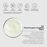 Revox B77 Skintreats Biotic Rebalancing Smoothing Gel - Легкий крем-гель для гладкой и матовой кожи, 50 мл — фото 5