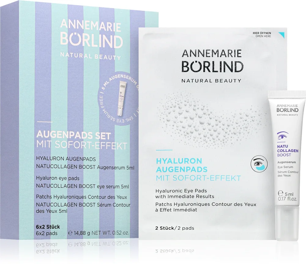 ANNEMARIE BÖRLIND EYES & LIPS Eye Pads Set - Инновационный увлажняющий набор для области вокруг глаз, 1 шт