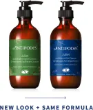 Antipodes Juliet Anti-Blemish Gel Cleanser - Очищающий гель против несовершенств кожи, 200 мл — фото 2
