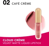 Bourjois Cloud Crème Velvet Matte - Матовая жидкая помада с интенсивным матовым эффектом, 3.1 мл, оттенок 02 Cafe Creme — фото 4