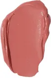 Paese The Kiss Lips Liquid Lipstick - Матовая жидкая помада, оттенок 02 nude coral — фото 2