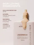 База под макияж SOSU Cosmetics Underwear Hydrating Base тонирующая, с SPF и витамином E, 40 мл, оттенок SPF 30 — фото 8