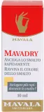 Лак для ногтей Mavala Nail Beauty MavaDry ускоряющий высыхание, прозрачный, 10 мл — фото 4