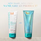 Moroccanoil High Shine Gloss Mask - Питательная маска для гладких и блестящих волос с аргановым маслом — фото 4
