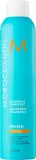 Moroccanoil Style Luminous Hairspray - Лак для волос сильной фиксации, 330 мл — фото 1