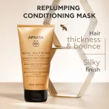 Apivita Royal Jelly Elixir Replumping Conditioning Mask - Маска и кондиционер 2 в 1, 150 мл — фото 2