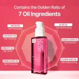mise en scene Perfect Serum Styling - Сыворотка для волос перед высокой температурой восстанавливающая, 80 мл — фото 4