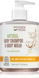 WoodenSpoon Natural - Шампунь и гель для душа для детей 2 в 1, 300 мл — фото 1