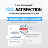 RYO Sensitive Scalp Care Shampoo - Успокаивающий шампунь для чувствительной кожи, 480 мл — фото 6