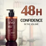 RYO Hair Strengthen & Volume Shampoo - Шампунь для увеличения объема волос, ухаживающий и укрепляющий — фото 5