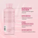 Lee Stafford CoCo LoCo Agave - шампунь для придания блеска и смягчения волос, 250 мл — фото 4