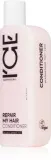 Natura Siberica ICE Professional Repair My Hair - восстанавливающий кондиционер с кератином, 250 мл — фото 1