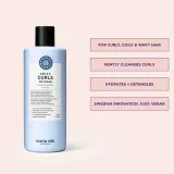 Maria Nila Beauty bag - Подарочный набор для вьющихся волос, 3 шт — фото 3