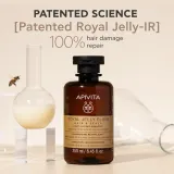 Apivita Royal Jelly Elixir Revitalizing Shampoo - Восстанавливающий шампунь против признаков старения волос, 250 мл — фото 6