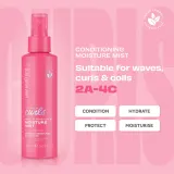 Несмываемый кондиционер-спрей Lee Stafford For The Love Of Curls Leave In Conditioning Moisture Mist увлажняющий, 150 мл — фото 3