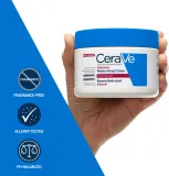 CeraVe Moisturizers Intensive Moisturizing Cream - Увлажняющий крем с керамидами, 340 г — фото 7