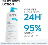 Uriage Eau Thermale Silky Body Lotion - Шелковый бальзам для тела для сухой и чувствительной кожи — фото 2