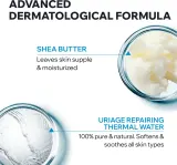 Uriage Eau Thermale Silky Body Lotion - Шелковый бальзам для тела для сухой и чувствительной кожи — фото 4