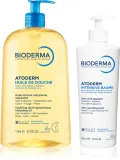 Bioderma Atoderm Dry Skin - набор для чувствительной кожи — фото 1