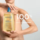 Bioderma Atoderm Dry Skin - набор для чувствительной кожи — фото 2