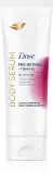 Dove Firming Pro-Retinol - Укрепляющее сыворотка для тела — фото 1