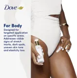 Dove 4-in-1 Serum - сыворотка для тела, 100 мл — фото 7