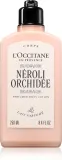 L’Occitane Néroli Orchidée Body Lotion - Молочко для тела, 250 мл — фото 1