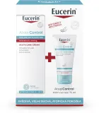Eucerin AtopiControl Acute - Подарочный набор для сухой и зудящей кожи — фото 1