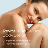 Weleda Revitalising - Сыворотка для тела с лифтинг-эффектом, 250 мл — фото 3