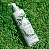 Sisley Eau de Campagne Shower Gel - Нежный гель для душа, 250 мл — фото 3