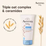 Aveeno Baby Dermexa - Крем смягчающий, 150 мл — фото 3