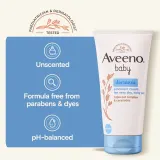 Aveeno Baby Dermexa - Крем смягчающий, 150 мл — фото 5