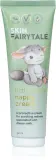 Крем от опрелостей Skin Fairytale Little One’s детский, защитный, 90 мл — фото 1