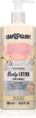 Soap & Glory Smoothie Star - Молочко для тела Soap Glory Smoothie Star с маслом какао и миндаля, ваниль, 500 мл, 500 мл