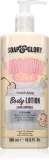 Soap & Glory Smoothie Star - Молочко для тела Soap Glory Smoothie Star с маслом какао и миндаля, ваниль, 500 мл, 500 мл — фото 1