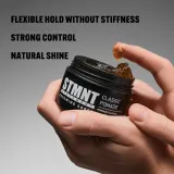 STMNT Nomad Barber Classic Pomade - Помада для волос на водной основе с очень сильной фиксацией, 100 мл — фото 6