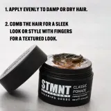 STMNT Nomad Barber Classic Pomade - Помада для волос на водной основе с очень сильной фиксацией, 100 мл — фото 7