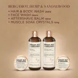 Baylis & Harding The Fuzzy Duck Bergamot, Hemp & Sandalwood - Подарочный набор для мужчин — фото 2