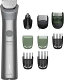 Триммер многофункциональный Philips Series 5000 MG5931/15 10 в 1, для бороды, волос и тела, 1 шт — фото 1