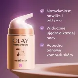 Olay Total Effects 7 in 1 Night Moisturiser - Увлажняющий ночной крем против старения кожи, 50 мл — фото 2