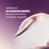 Olay Total Effects 7 in 1 Night Moisturiser - Увлажняющий ночной крем против старения кожи, 50 мл — фото 5